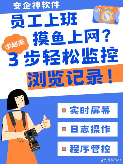 电脑加密软件top4推荐,2026年守护创意就靠它们 在数字化办公成为常态