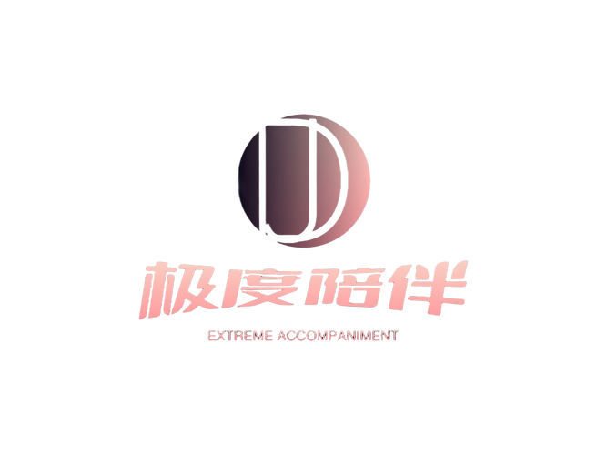 袁兴杰,公司经营范围包括:一般项目:网络技术服务;软件开发