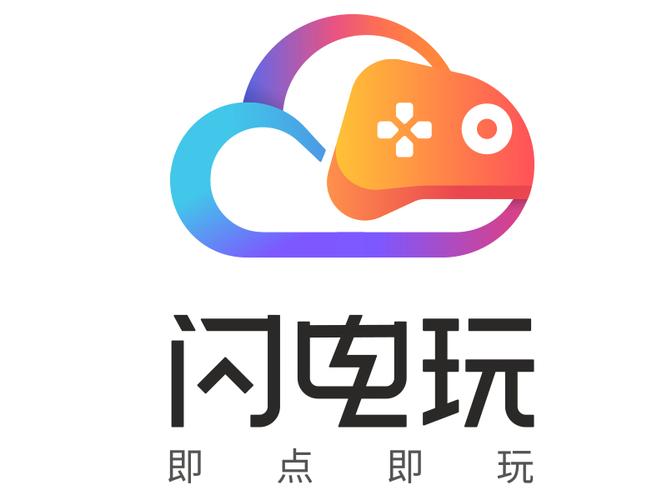 技术转让,技术推广;软件开发;动漫游戏开发;数字文化创意软件开
