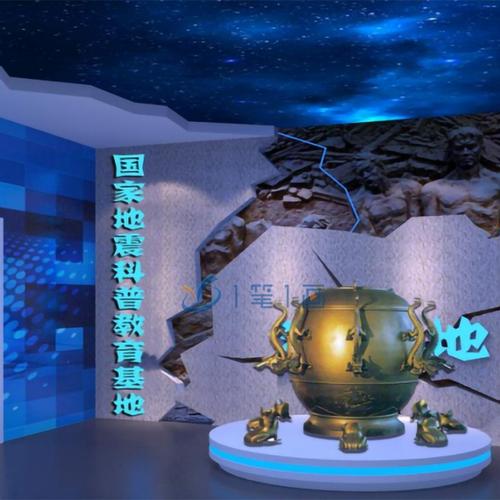 文化创意为本"的运营理念和"为用户提供一站式数字体验服